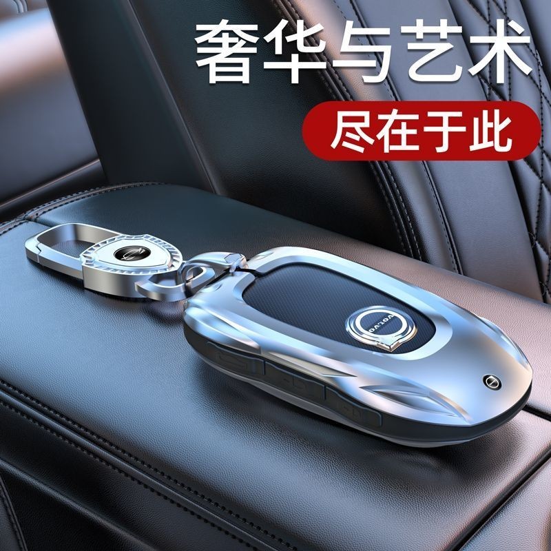 เคสกุญแจรถยนต์ VOLVO ที่เข้ากันได้กับ VOLVO V60 XC40 XC60 V60 940 S60 S80 XC90 ปกกุญแจ QWSA