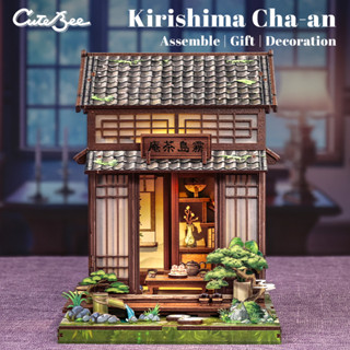 CUTEBEE GC219 บ้านตุ๊กตา DIY บ้านของเล่น เหมาะสำหรับเด็กและผ…