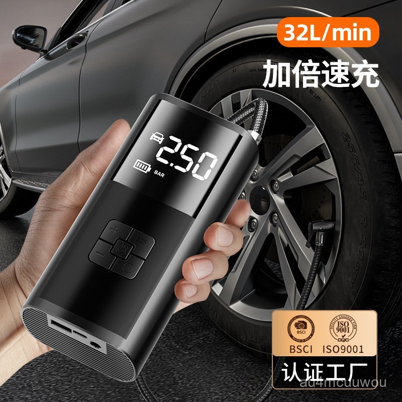 ปั๊มลมรถยนต์ ปั๊มลมรถยนต์แบบดิจิตอล12v ที่สูบลมยางแบบพกพา ปั๊มลมยาง FUFV