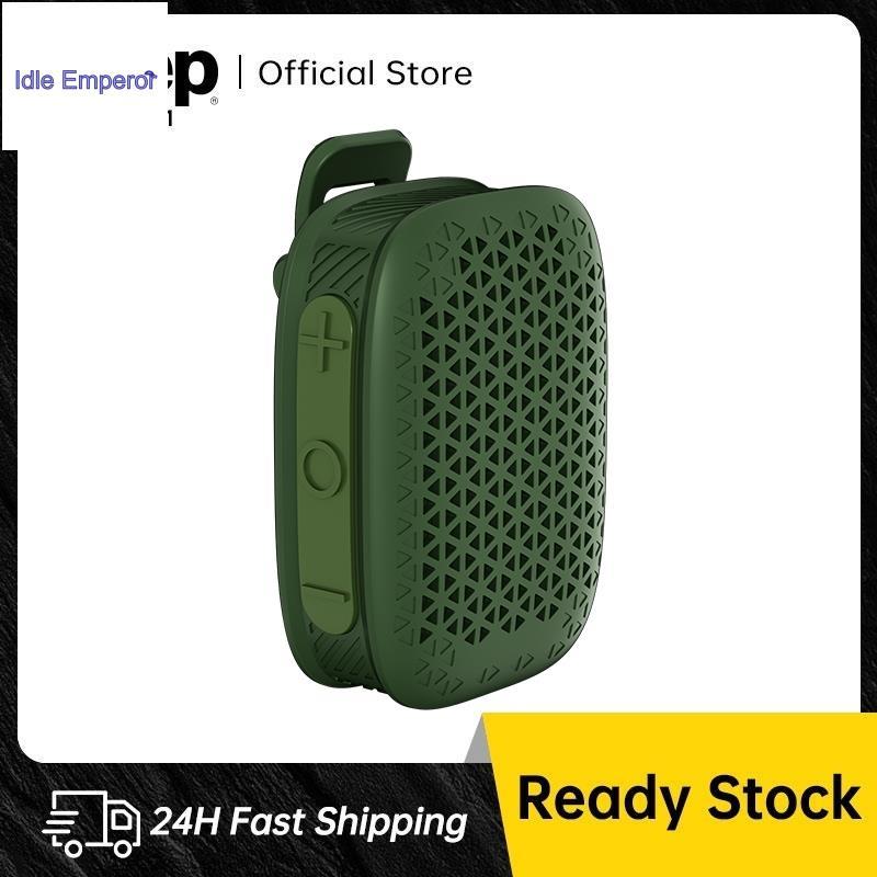 Jeep SC009 ลำโพงบลูทูธไร้สาย 5.4 เสียงดี IPX7กันน้ํา พกพาง่ายเปิดที่ไหนก็ได้ ลําโพงพกพา