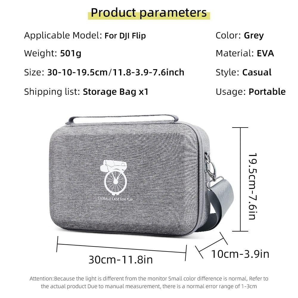 กล่องเก็บสําหรับ DJI Flip Standard กระเป๋าเก็บไหล่กระเป๋าถือแบบพกพาสําหรับ DJI Flip Drone อุปกรณ์เสร