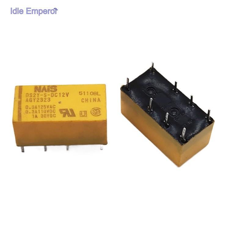 Panasonic DS2E-S-DC5V DC12V DC24V รีเลย์พลังงานขนาดเล็กสองเปิดสองปิด 8 Pins 2A คลังสินค้าพร้อม