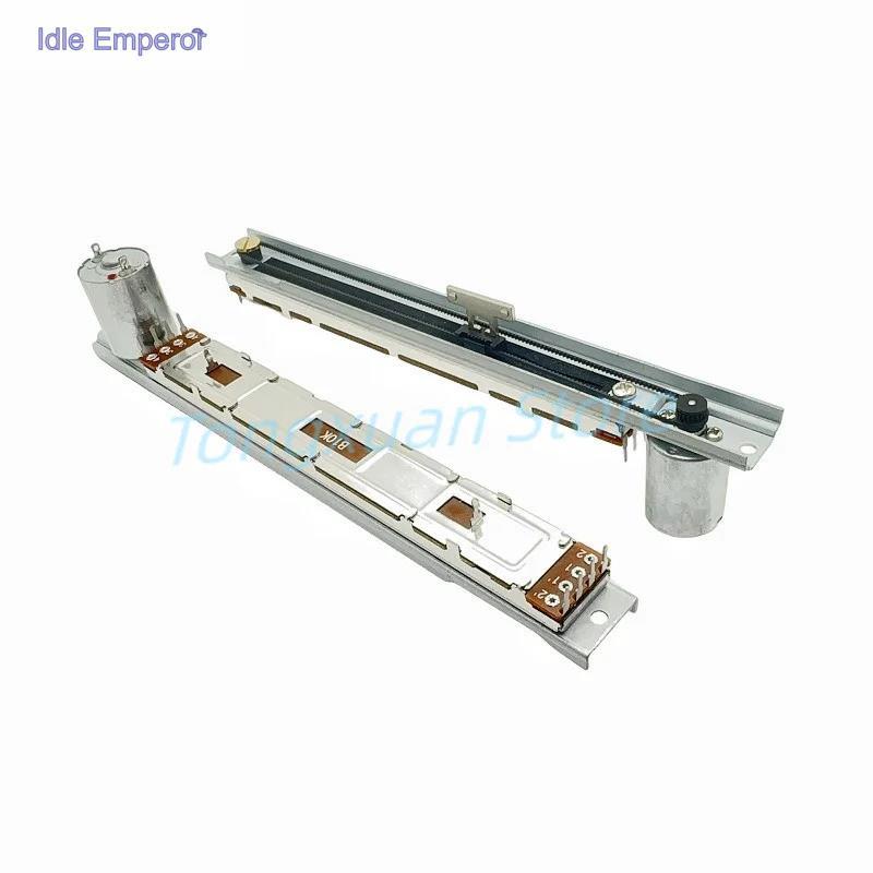 1 PC BEHRINGER X32 มอเตอร์ Fader Mixer Eeletric Fader B10K 4 + 4 8Pins เลื่อน Potentiometer T Handle