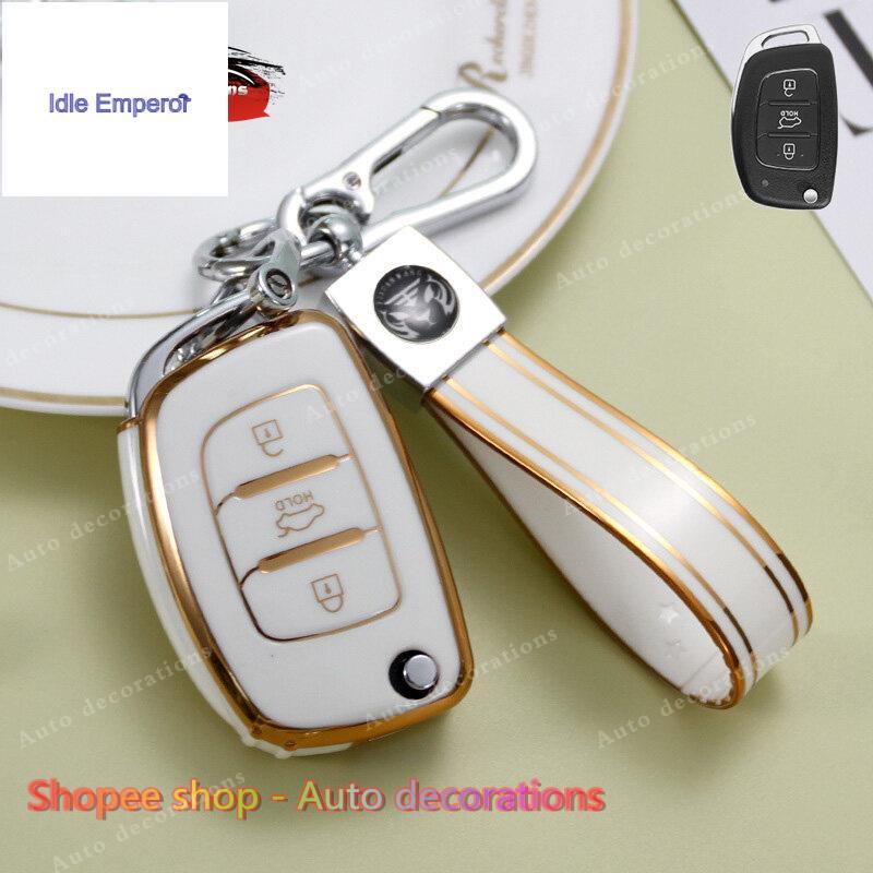 เคสกุญแจรถ Hyundai Hyundai Grand i10 i20 i30 ix25 ix35 ix45 Tucson aveante Elantra Hyundai พวงกุญแจ