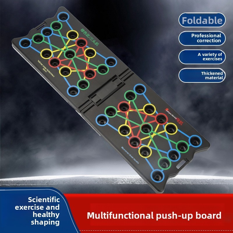 Push-up Board Multi-Functional Folding Fitness Board New Abdominal Trainer Home Exercise Equipment P