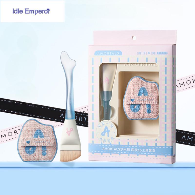 AMORTALS แปรงรองพื้น แปรงรองพื้น เบาะลม รองพื้นชนิดน้ำ แปรงแป้งฝุ่น แปรงรองพื้นหางปลา