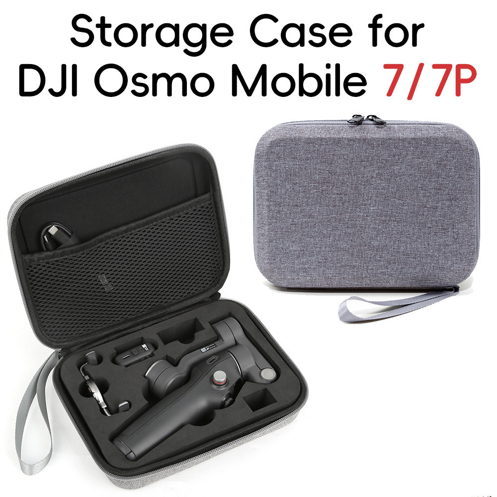 กระเป๋าถือกิมบอลมือถือสําหรับ DJI Osmo Mobile 7P/7 กล่องเก็บกิมบอล Osmo Mobile 7P/7 อุปกรณ์เสริมกระเ