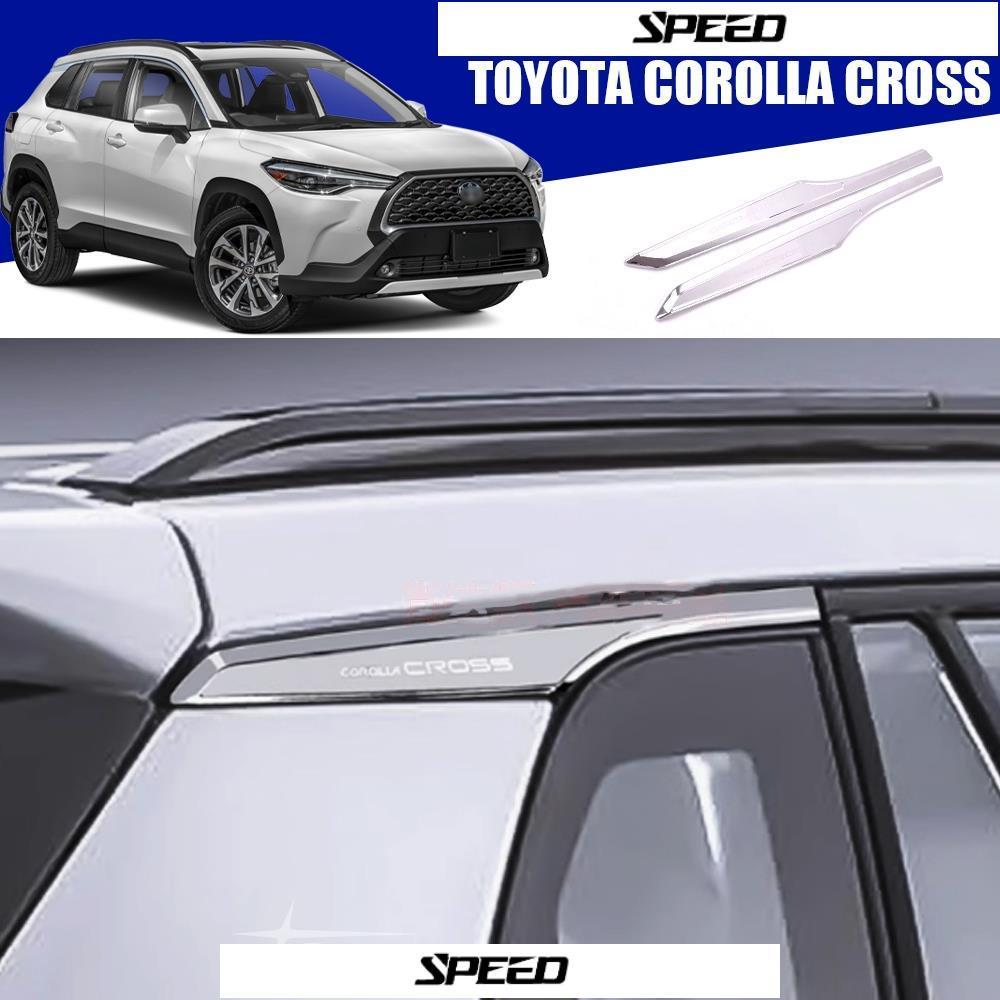 Toyota Corolla Cross Chrome Body คิ้วด้านข้าง คิ้วด้านบนประตูด้านหลังสําหรับ Corolla Cross (2021-202