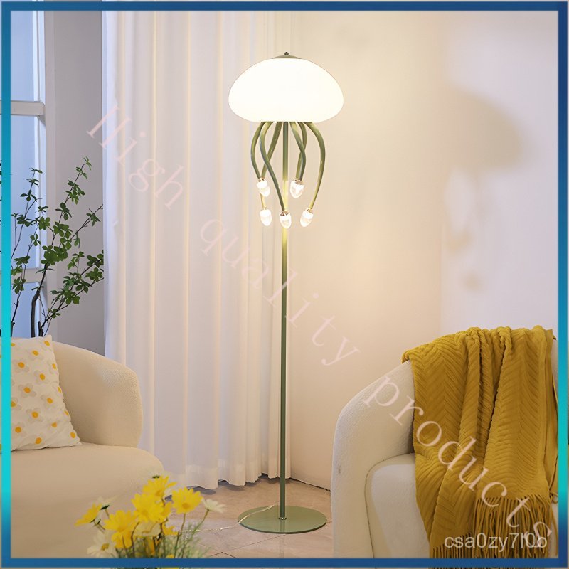 Designer Style Internet Celebrity Jellyfish Floor Lamp Nordic Living Room Sofa Side Bedroom Lamp Hom