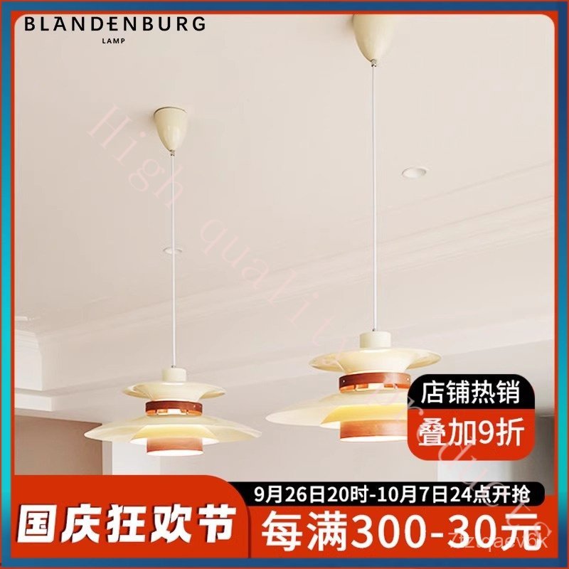 Flying Saucer Pendant Light Denmark ph5French Restaurant Lamp New Italian Style Creative Personality