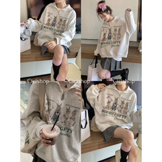 Cicishop(82143) เสื้อแขนยาวคอกลมลำลอง ตรงคอมีดีเทลซิปรูดได้ …