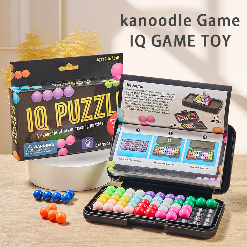 เกม Kanoodle พีระมิดลูกปัดวิเศษ ของเล่นเกม IQ การฝึกคิด ของเล่นเพื่อการศึกษา