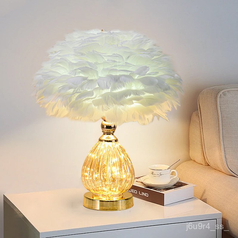 Feather Table Lamp Bedroom Girl Bedside Lamp Nordic Bedroom Lamp Internet Celebrity Romantic Wedding