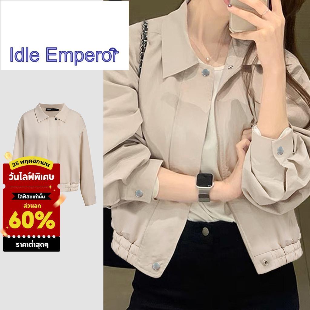 Lovito เสื้อโค้ทลําลองเสื้อกันลม/เสื้อโค้ทซิปกระดุมกันน้ําสําหรับผู้หญิง LNA34140 (แอปริคอท)