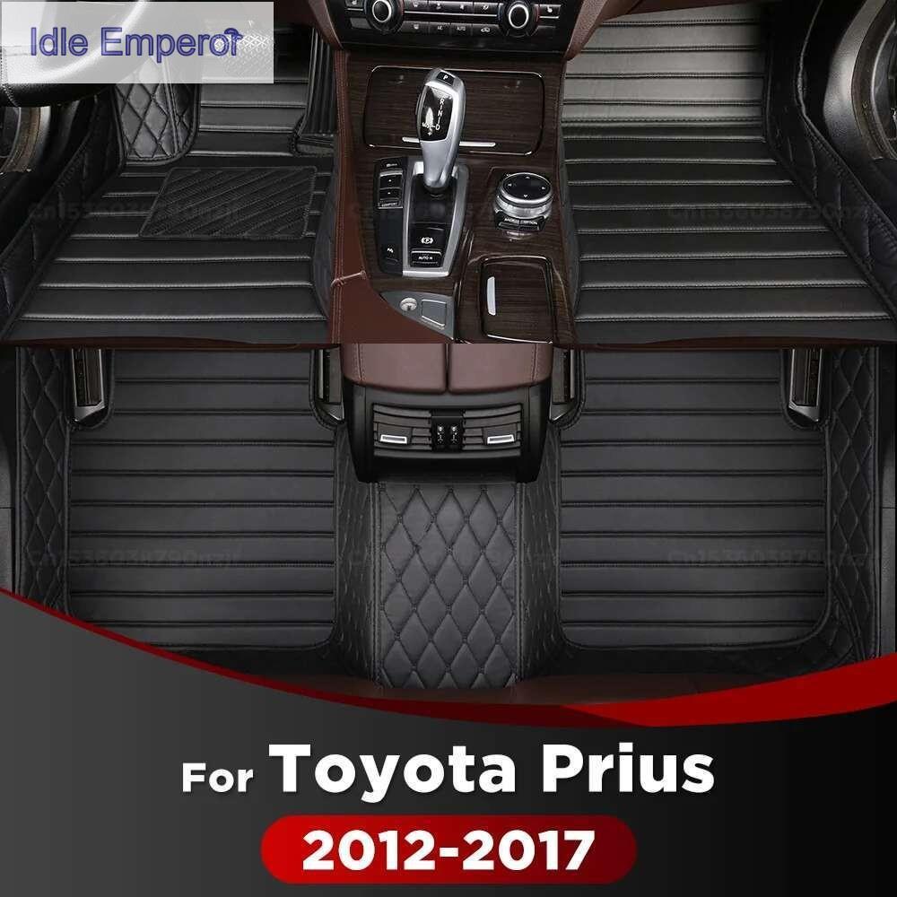 RHD สําหรับ Toyota Prius 2012 2013 2014 2015 2016 2017 รถเสื่อ Custom Auto แผ่นรถยนต์พรมฝาครอบอุปกรณ