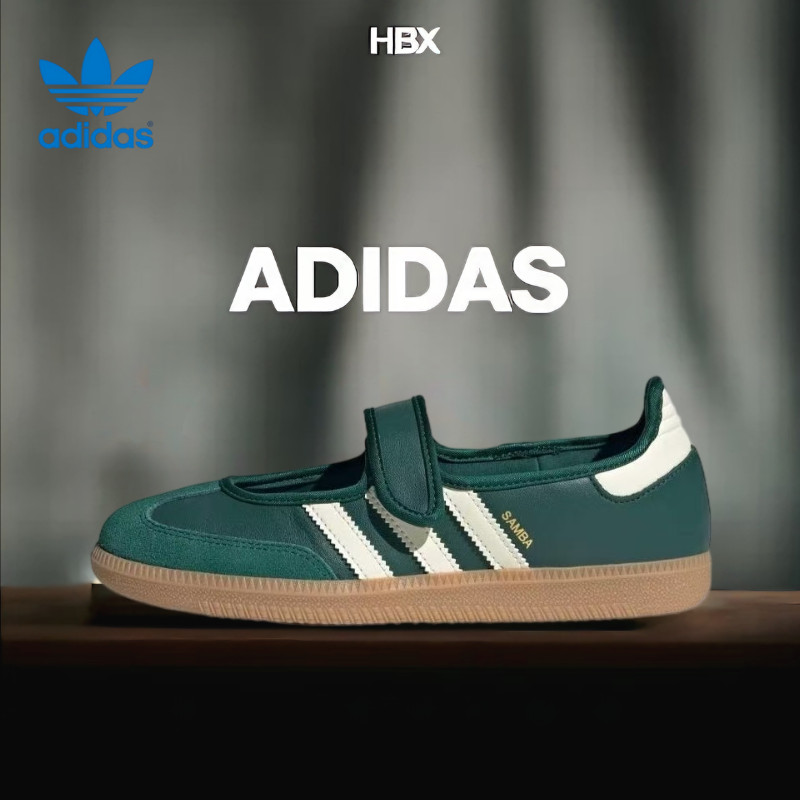 👍ของแท้ 100% adidas originals Samba Jane white and green JR7340