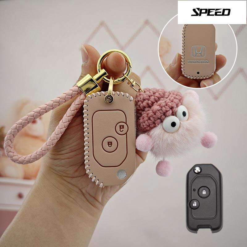 ฝาครอบกุญแจรถhonda city 2013 Brio Amaze 2013 Crv 2010 2011 jazz 2010 Fit 2009 Crv g3 ยานยนต์ เคสกุญแ