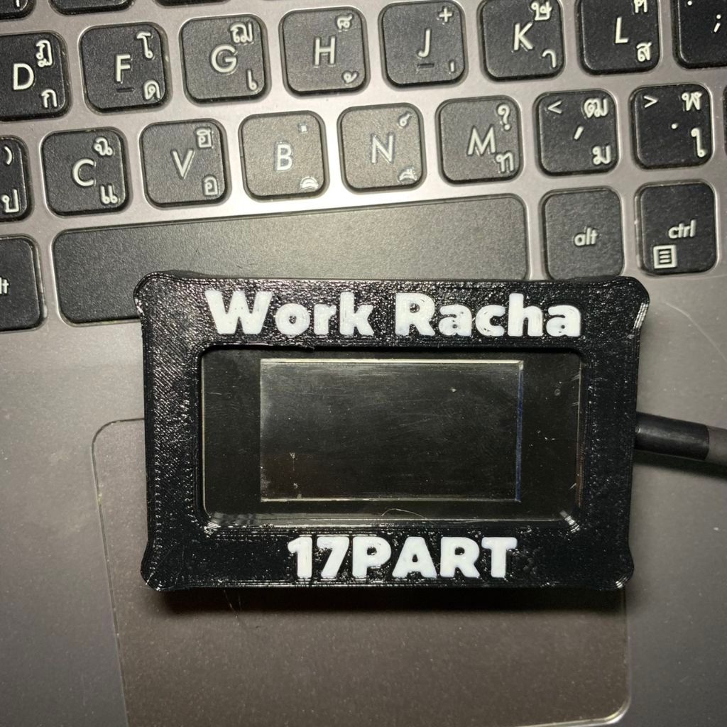 เคสสมาร์ทเกจ 168Shop