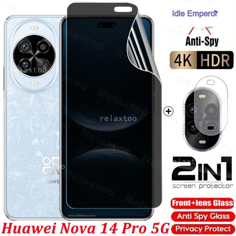 2in1 หน้าจอความเป็นส่วนตัว Soft Hydrogel ฟิล์มสําหรับ Huawei Nova 14 Nova14 Pro i 14Pro 14i Nova14Pr