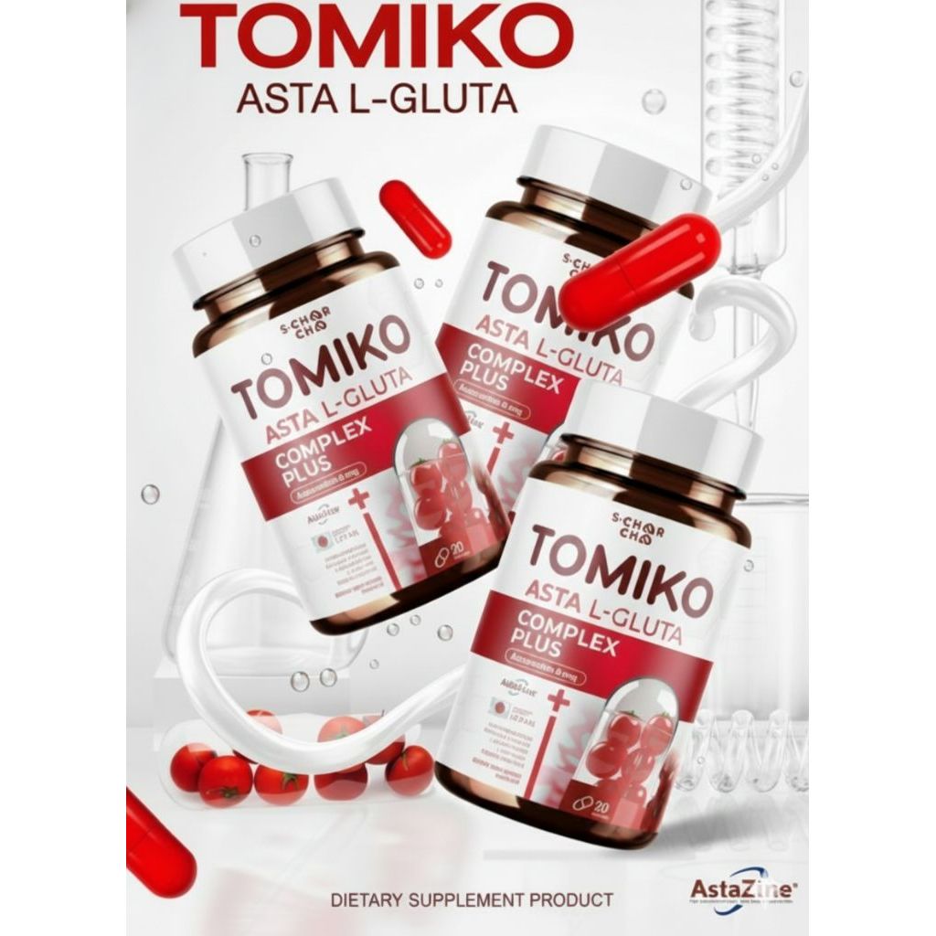 Tomiko ASTA L-GLUTA COMPLEX PLUS อาหารเสริมเร่งผิวขาว 3 กระปุก