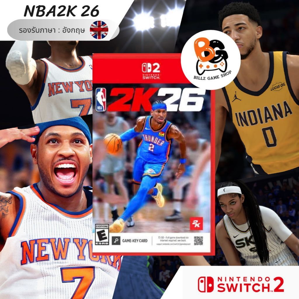 [พร้อมส่ง] NS2 | NBA2K 26