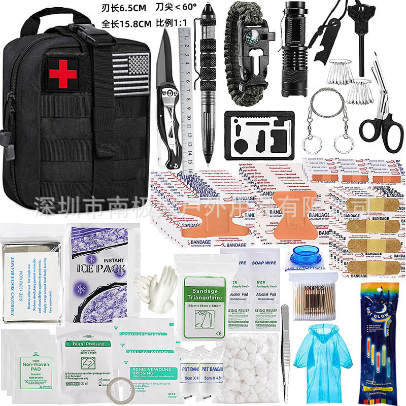 Outdoor Camping Travel First Aid Kit Wilderness Survival Gear Emergency Adventure Survival Tools Tac