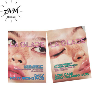 โทนเนอร์แพด La Glace 21 แผ่น ช่วยให้ผิวพร้อมสำหรับเมคอัพ