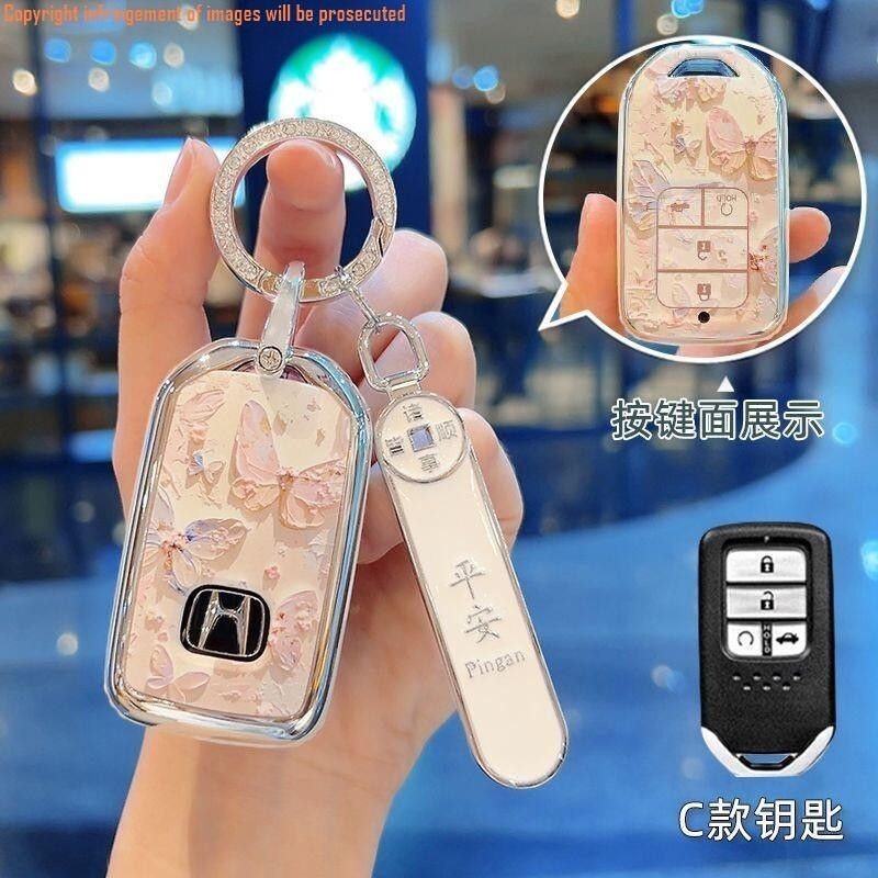 Honda Honda Key Case เหมาะสําหรับ CRV HR-V XRV HRV CIVIC FIT Key Ring Key Shell Key Ring