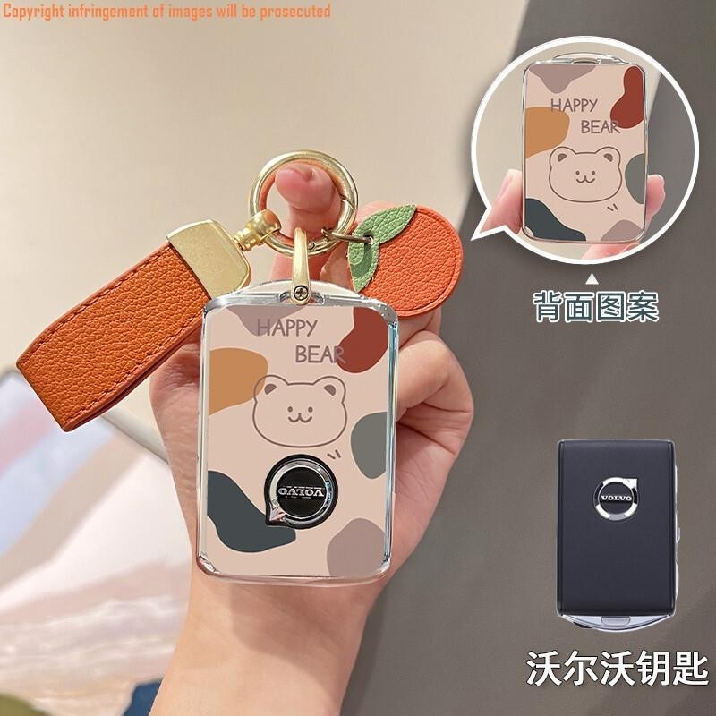 ฝาครอบกุญแจ Volvo Volvo xc60 s90 s60 xc40 xc90 s60 v40 v60 c40 พวงกุญแจ พวงกุญแจ พวงกุญแจ