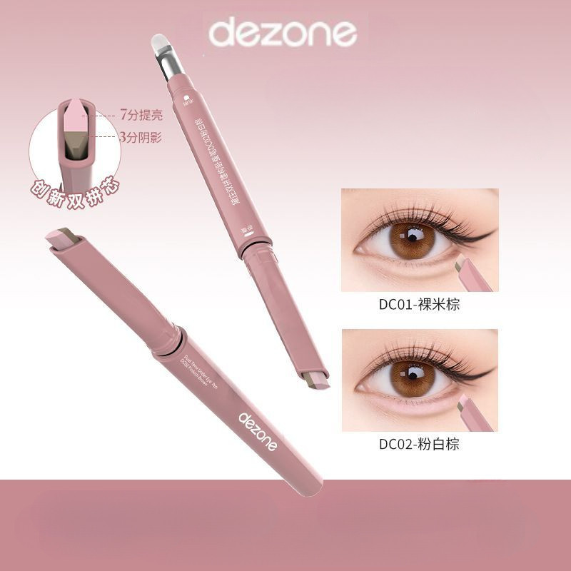 Perfect Girl#DEZONE ดินสอใต้ตาแบบ Double-Spelling ผลิตภัณฑ์สองในหนึ่งเดียวสําหรับไฮไลท์และแรเงากันน้