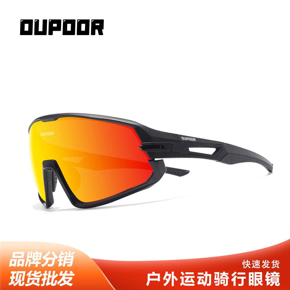 Cycling glasses, outdoor sports glasses TR90Running polarized sunglasses, new windproof goggles for 