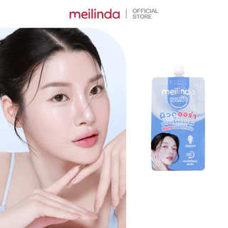 MEILINDA CORRECTING BASE – AURA BLUE เบสฟ้าปรับสีผิว แบบซอง 5g เบสฟ้าเมลินดา (MC8023S)