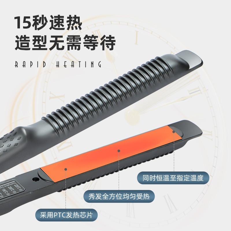 Portable curling iron, hair straightener, short hair straightener, perm iron, corn curler, curved el