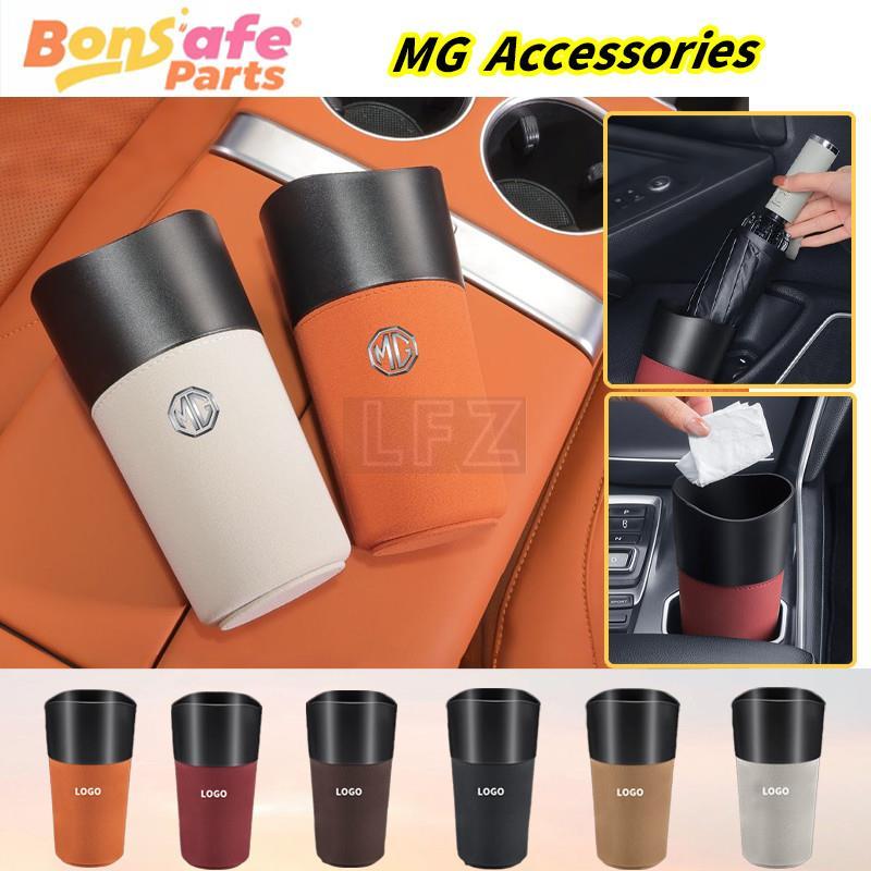 MG5 ถังขยะรถยนต์ MG ES ชุดแต่ง ที่วางแก้วในรถยนต์ MG ZS ถังเก็บรถ MG S5 ของแต่ง อุปกรณ์ตกแต่งภายในรถ