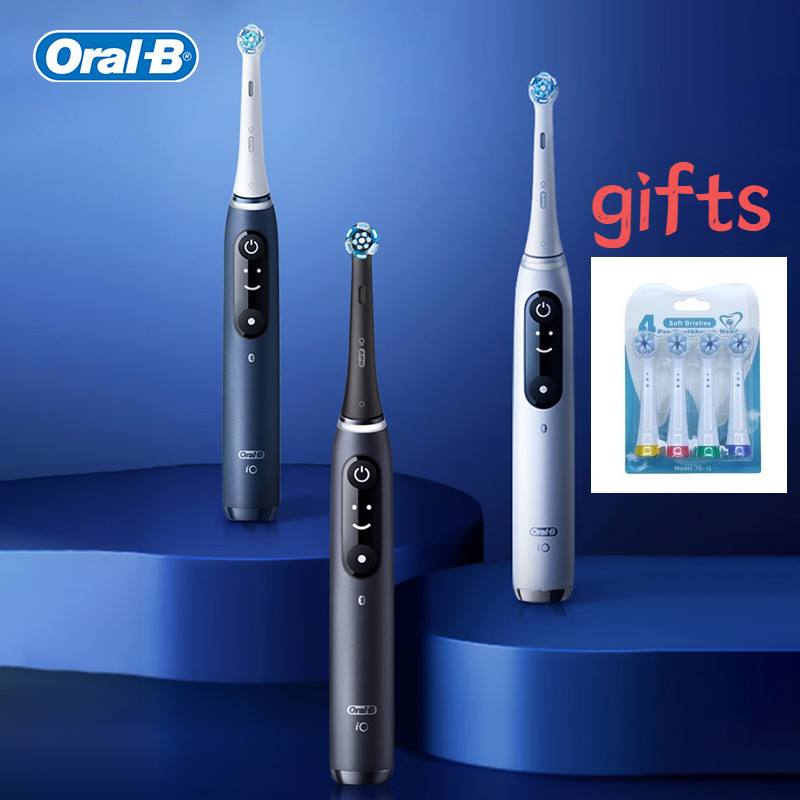 ของขวัญแปรงสีฟันไฟฟ้า Oral B io7 4 ชิ้น หัวแปรงรองรับการเชื่อมต่อ APP