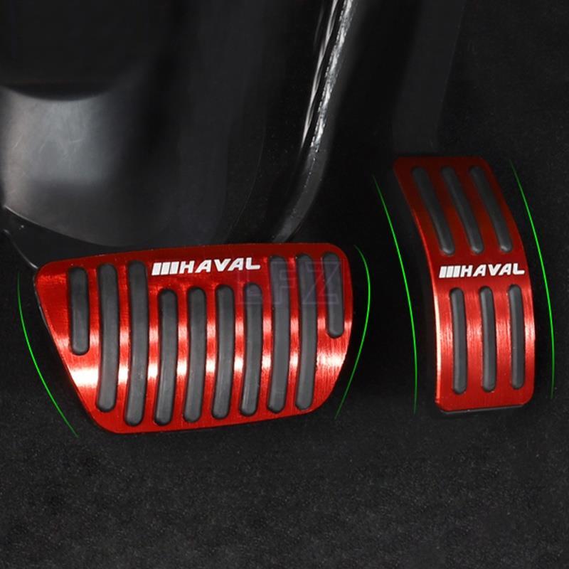 แผ่นเหยียบเบรก กันลื่น อุปกรณ์เสริม สําหรับ Great Wall Haval H6 3th Jolion H6S Dargo 2021 2022