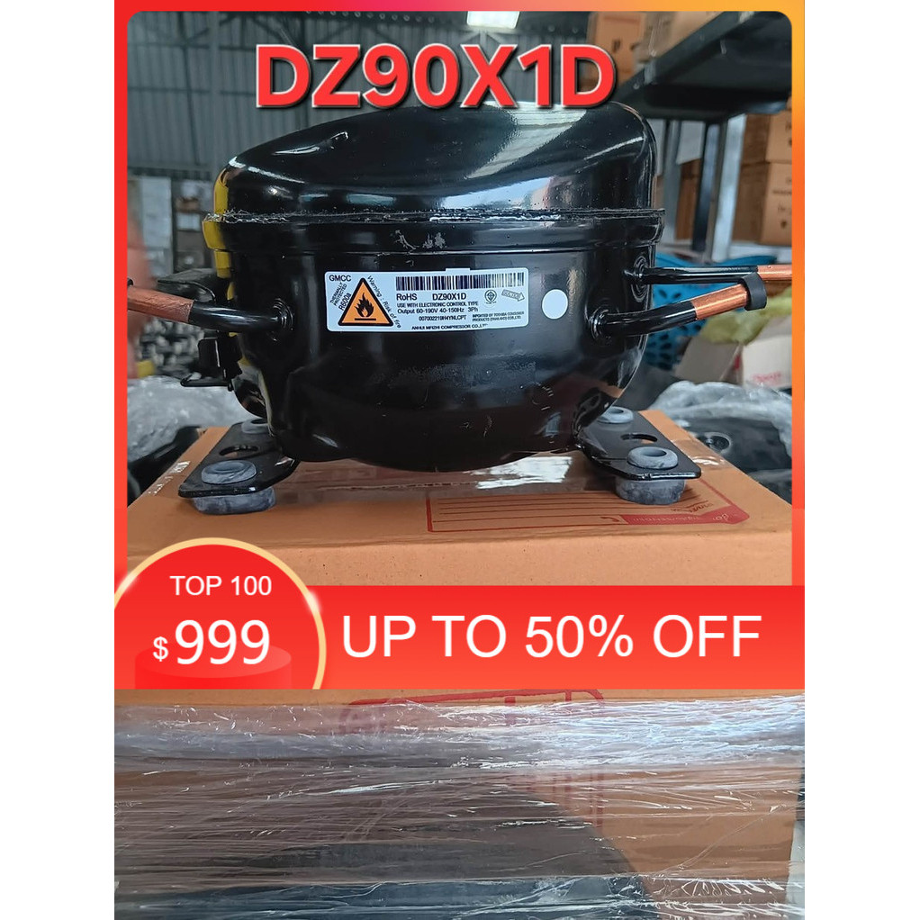 คอมเพรสเซอร์ใหม่ ตู้เย็น รุ่น DZ90X1D  R600 อินวอเตอร์