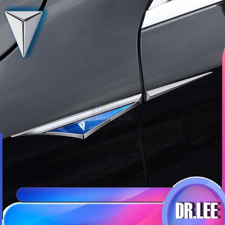 [LFZ]DEEPAL S07 Side Label Sticker DEEPAL L07 Body Kit deepal s05 e07 sl03 Car Decoration Accessorie