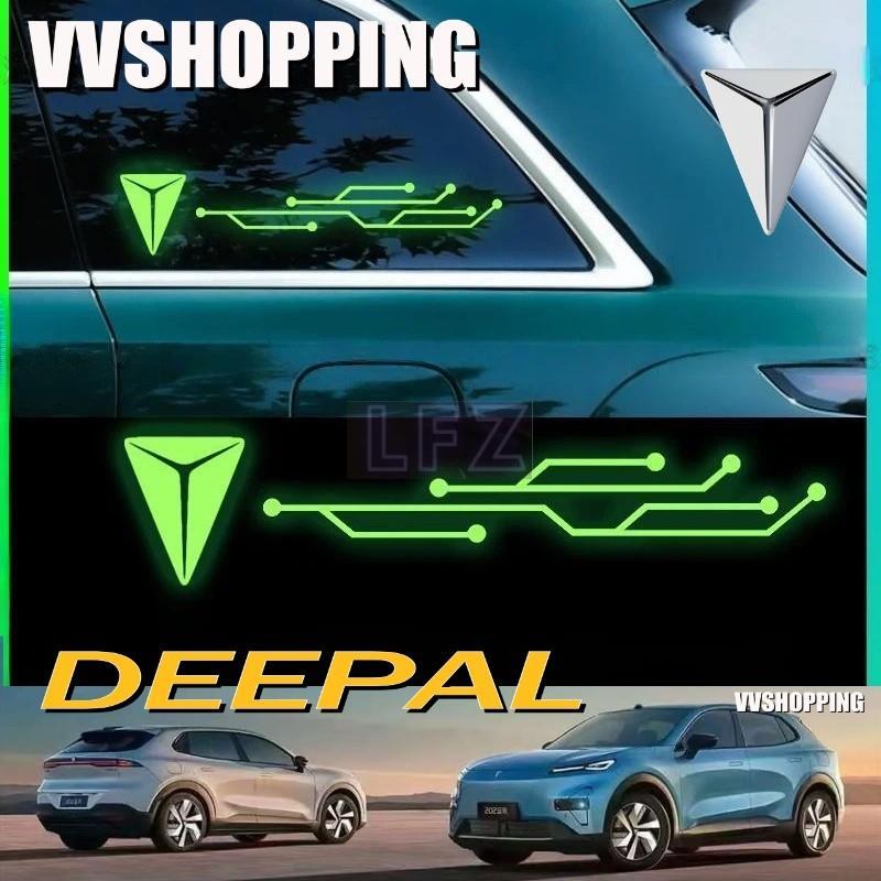 เหมาะสําหรับ DEEPAL S05 S07 L07 หน้าต่างด้านหลังตกแต่งสติกเกอร์ภายในชุด desal s05 s07 l07 อุปกรณ์ตกแ