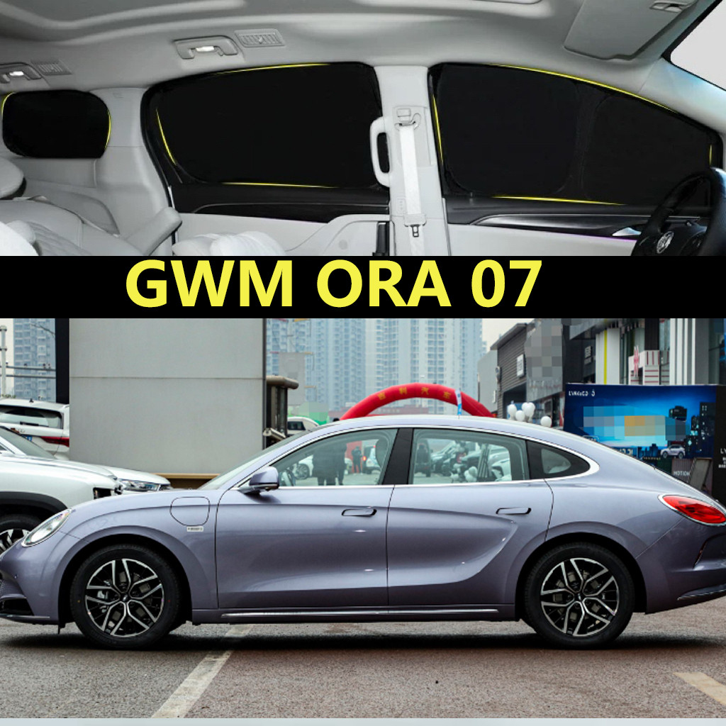 ม่านบังแดดรถยนต์สําหรับ GWM ORA 07 Fully Blackout ผ้าม่านรถบังแดด Sun Protection ความเป็นส่วนตัวหน้า