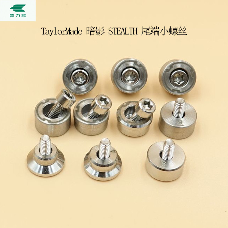 Taylormade TaylorMade Shadow STEALTH No. พร้อมส่ง สกรูถ่วงน้ําหนัก แบบตรง ด้านข้าง สําหรับงานไม้ 1 ช