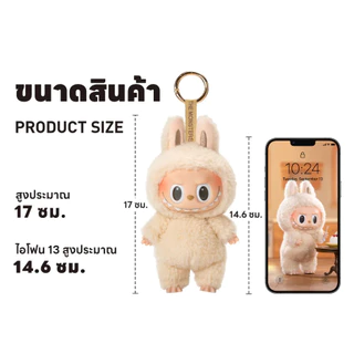 【ของแท้💯】Pop Mart LABUBU THE MONSTERS Heart Macaron Vinyl Face Mystery Box ของขวัญสําหรับแฟนตุ๊กตาสุ่มหนึ่งกล่อง