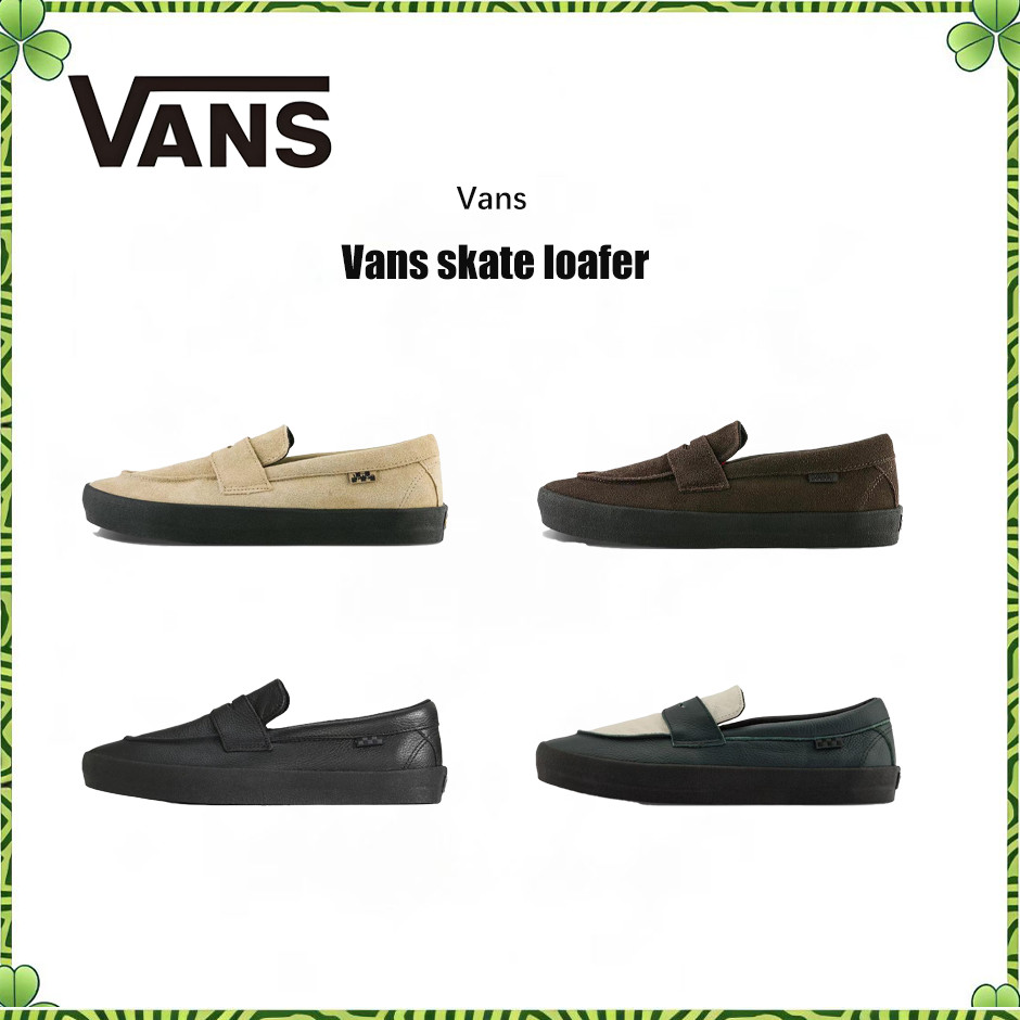 รองเท้าโลฟเฟอร์ Vans Skate Loafer – ส้นเตี้ยสบาย เบา เหมาะทั้งชายและหญิง