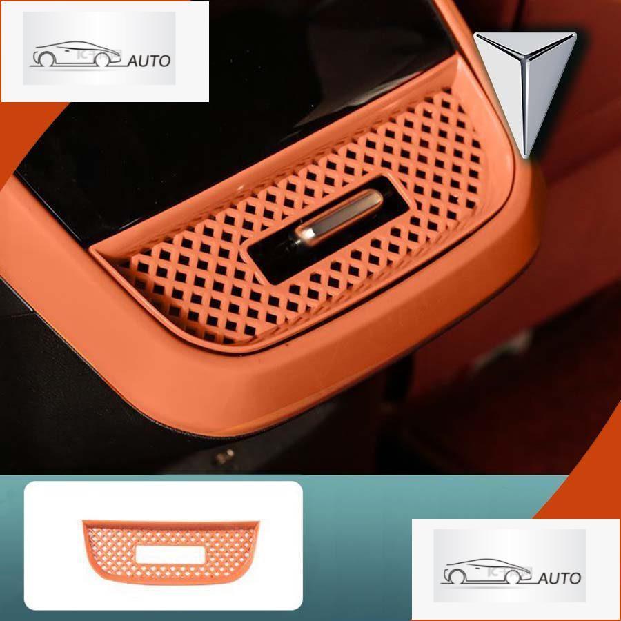 [READY]DEEPAL S07 Exhaust Air Mask DEEPAL L07 Body Kit deepal s07 sl03 Car Decoration Accessories AQ