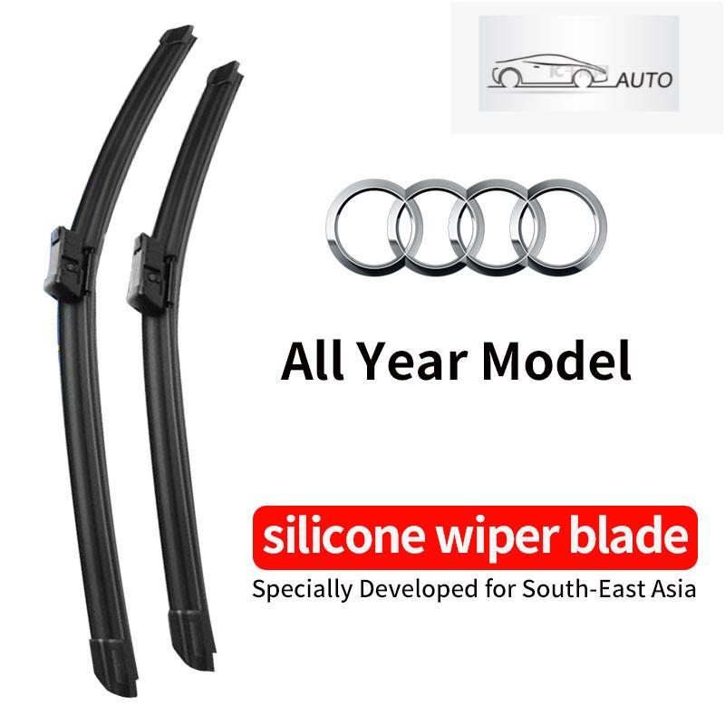 สําหรับที่ปัดน้ําฝนรถยนต์ Audi AUDI A1 A3 A4 A5 A6 A8 AUDI TT ที่ปัดน้ําฝนรถยนต์ Q2 Q3 Q5 Q7 ที่ปัดน