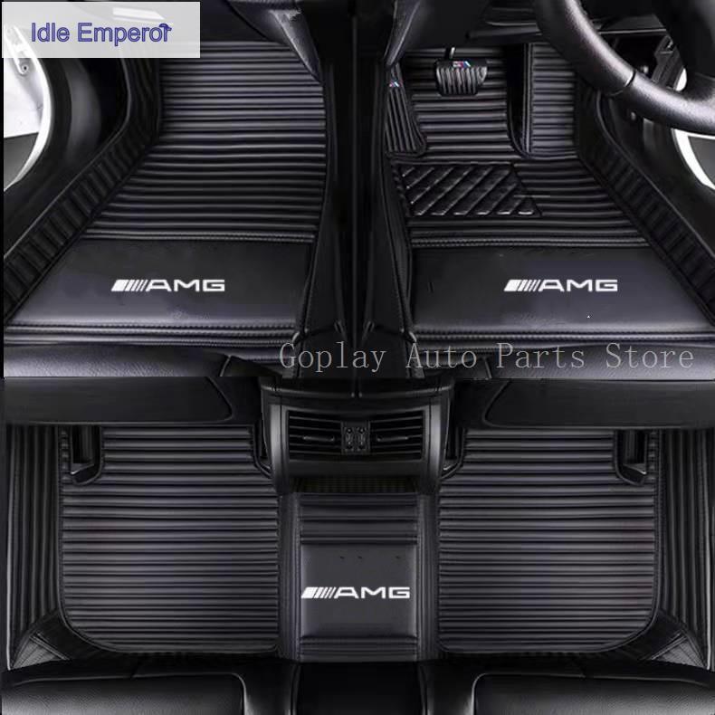 {Mercedes Benz} Benz E Class W210,W211,W212,W213,W207/C207,W238/C238 ,A207,A238 ขวามือขับพรมรถยนต์ /