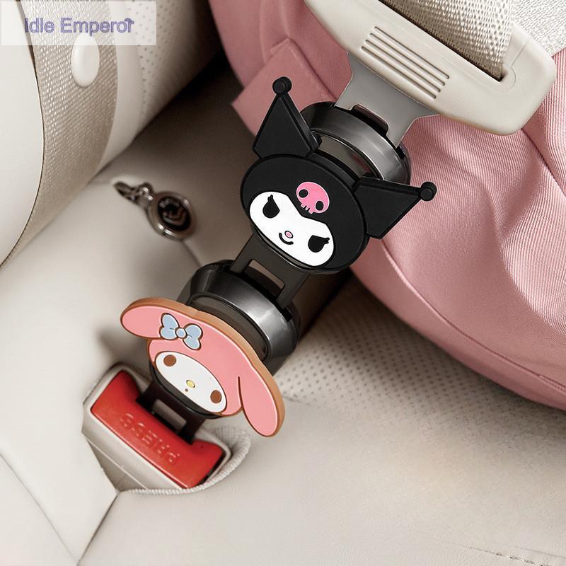 Sanrio Car Seat Wear Buckle Co-pilot Safety Belt Car Seat Belt Extension Safety Belt Holder