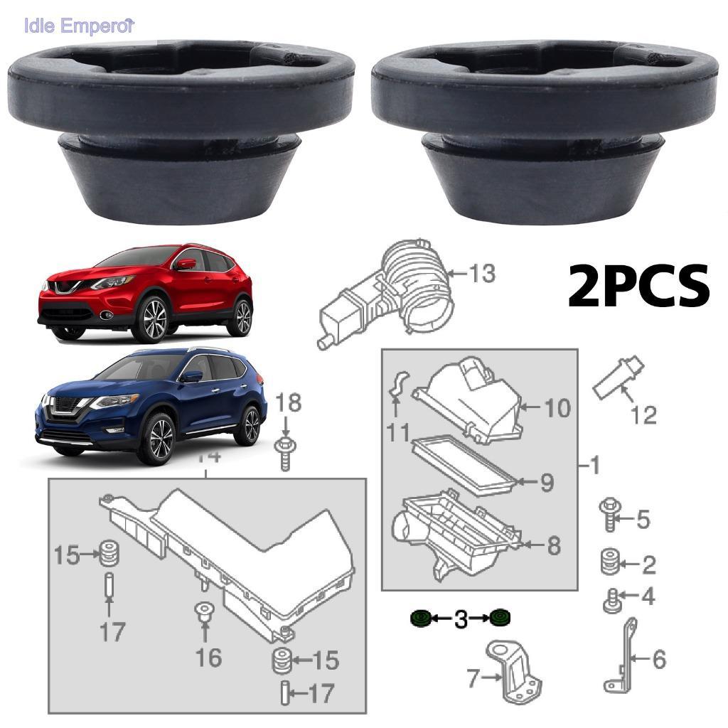 2 ชิ้นสําหรับ Nissan XTrail Qashqai Rogue T30 T31 T32 J10 J11 กล่องกรองอากาศยางยึดบุช 16557-6N200