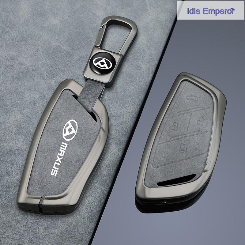 เคสกุญแจรถ MG maxus9 MAXUS 9 MG maxus9 MVP เคสกุญแจรถ
