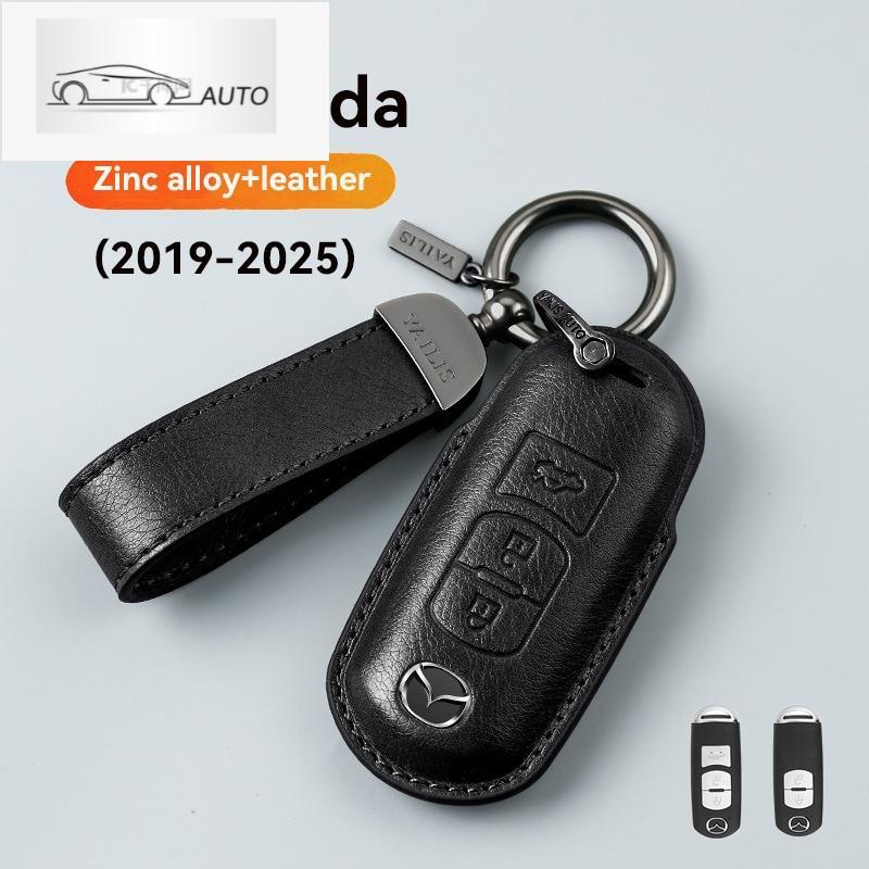 ZOBIG สําหรับ Mazda หนัง key Fob พร้อมพวงกุญแจใช้งานร่วมกับ 2019-2025 Mazda 2 3 5 6 CX-4 CX-5 CX-7 C